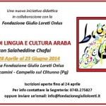 Fondazione Giulio Loreti, al via il corso di lingua e letteratura araba